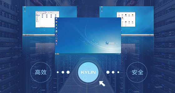 RK3399工(gōng)控機(jī)操作(zuò)系統 RK3399工(gōng)控機(jī)操作(zuò)系統